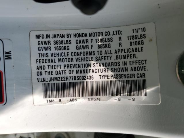 Photo 12 VIN: JHMZE2H77BS002436 - HONDA INSIGHT EX 