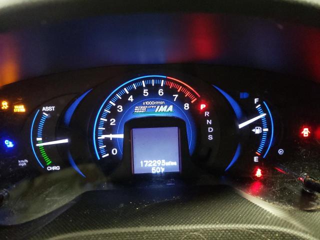 Photo 8 VIN: JHMZE2H77DS003718 - HONDA INSIGHT EX 