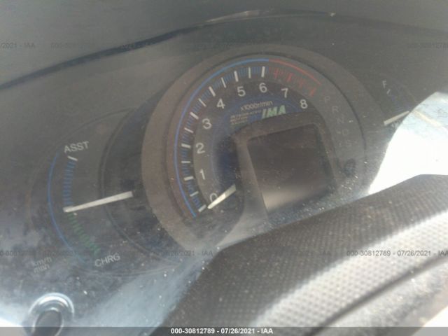 Photo 6 VIN: JHMZE2H77ES000111 - HONDA INSIGHT 