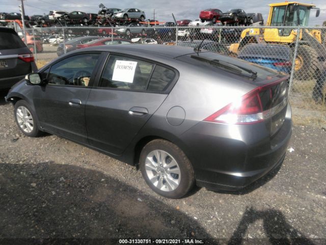 Photo 2 VIN: JHMZE2H77ES000948 - HONDA INSIGHT 