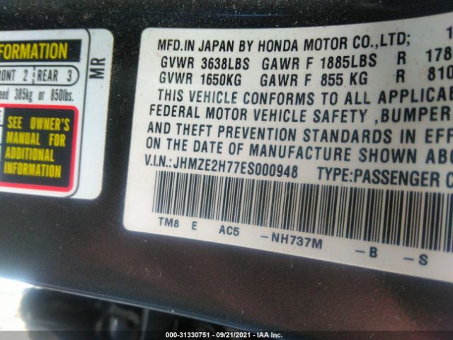 Photo 8 VIN: JHMZE2H77ES000948 - HONDA INSIGHT 