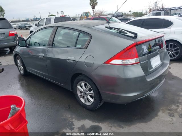 Photo 2 VIN: JHMZE2H78AS007501 - HONDA INSIGHT 