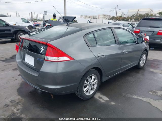 Photo 3 VIN: JHMZE2H78AS007501 - HONDA INSIGHT 