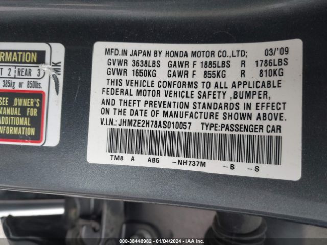 Photo 8 VIN: JHMZE2H78AS010057 - HONDA INSIGHT 