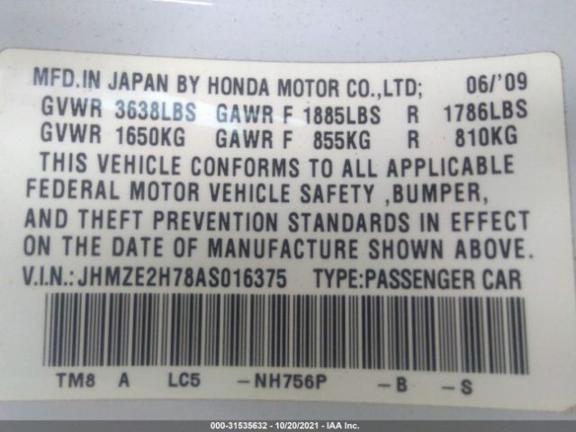 Photo 8 VIN: JHMZE2H78AS016375 - HONDA INSIGHT 