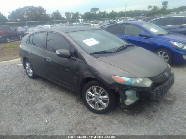 Photo 0 VIN: JHMZE2H78AS017381 - HONDA INSIGHT 