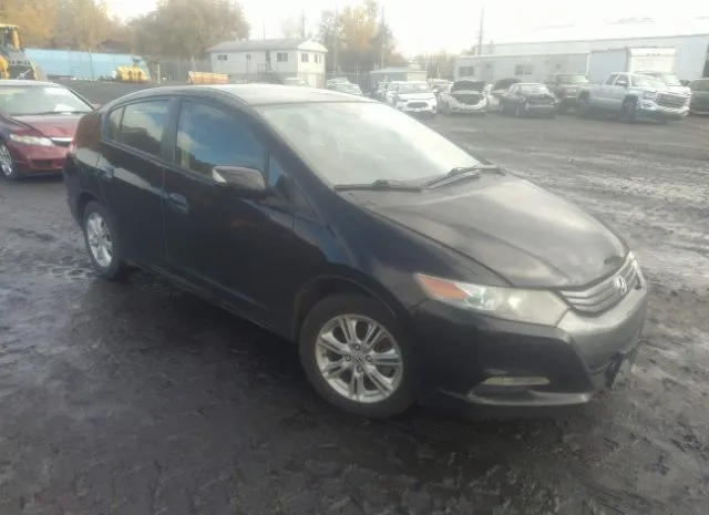 Photo 0 VIN: JHMZE2H78AS023973 - HONDA INSIGHT 