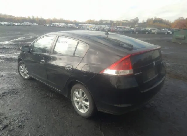 Photo 2 VIN: JHMZE2H78AS023973 - HONDA INSIGHT 