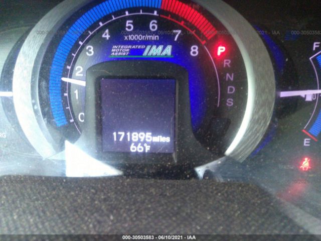 Photo 6 VIN: JHMZE2H78AS025514 - HONDA INSIGHT 