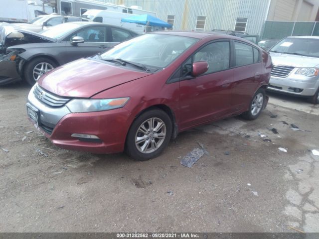 Photo 1 VIN: JHMZE2H78AS026808 - HONDA INSIGHT 