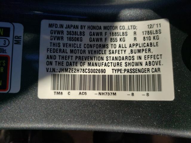 Photo 9 VIN: JHMZE2H78CS002690 - HONDA INSIGHT EX 