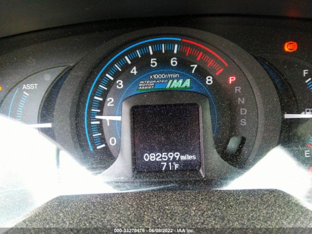 Photo 6 VIN: JHMZE2H78DS003341 - HONDA INSIGHT 