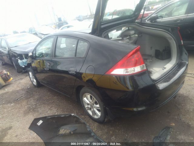 Photo 2 VIN: JHMZE2H79AS020063 - HONDA INSIGHT 