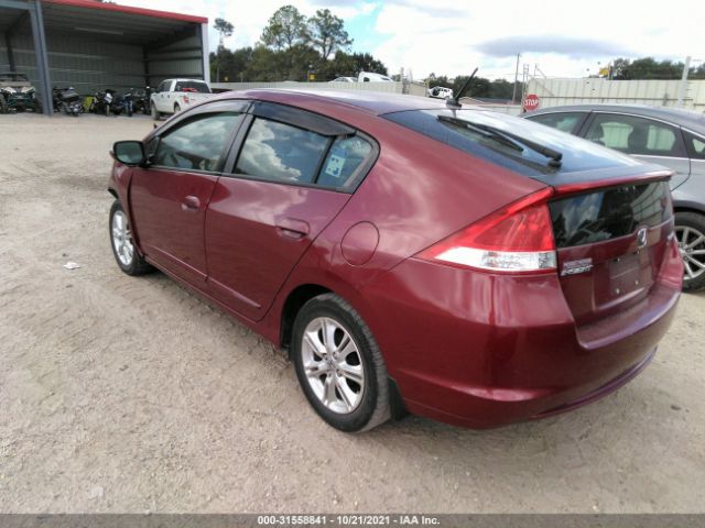 Photo 2 VIN: JHMZE2H79AS040426 - HONDA INSIGHT 