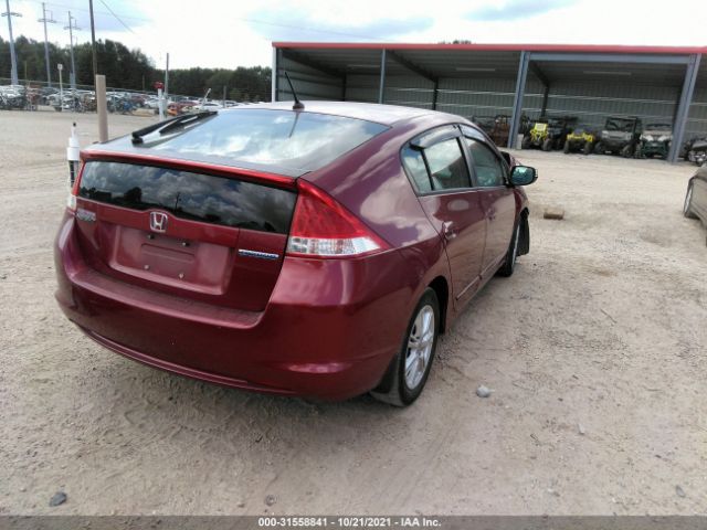 Photo 3 VIN: JHMZE2H79AS040426 - HONDA INSIGHT 