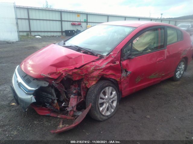 Photo 5 VIN: JHMZE2H79DS000156 - HONDA INSIGHT 