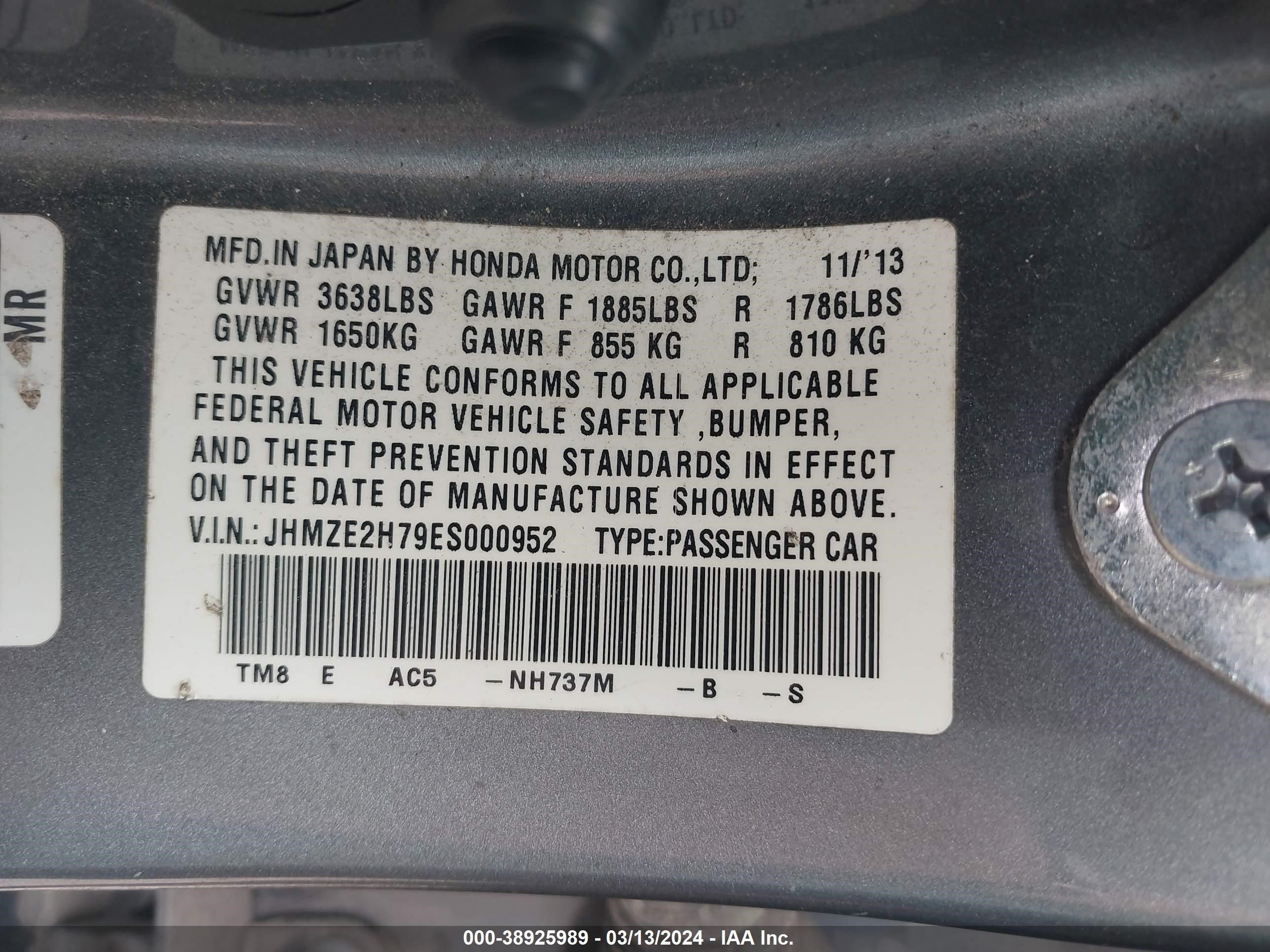 Photo 8 VIN: JHMZE2H79ES000952 - HONDA INSIGHT 