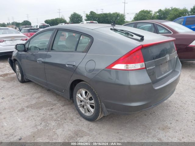 Photo 2 VIN: JHMZE2H7XAS017379 - HONDA INSIGHT 