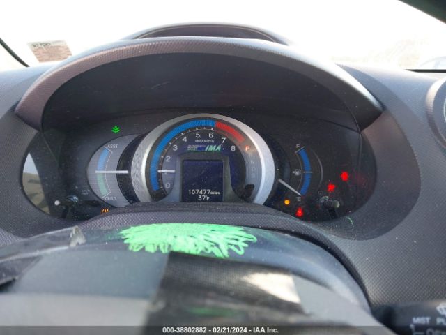 Photo 6 VIN: JHMZE2H7XAS020301 - HONDA INSIGHT 