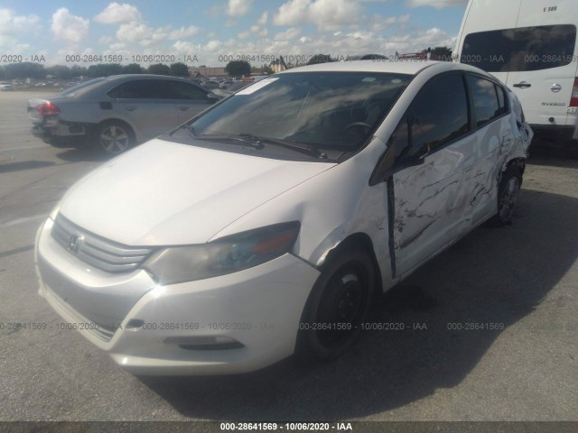 Photo 5 VIN: JHMZE2H7XBS008456 - HONDA INSIGHT 