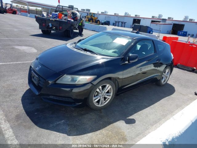 Photo 1 VIN: JHMZF1C47CS001311 - HONDA CR-Z 