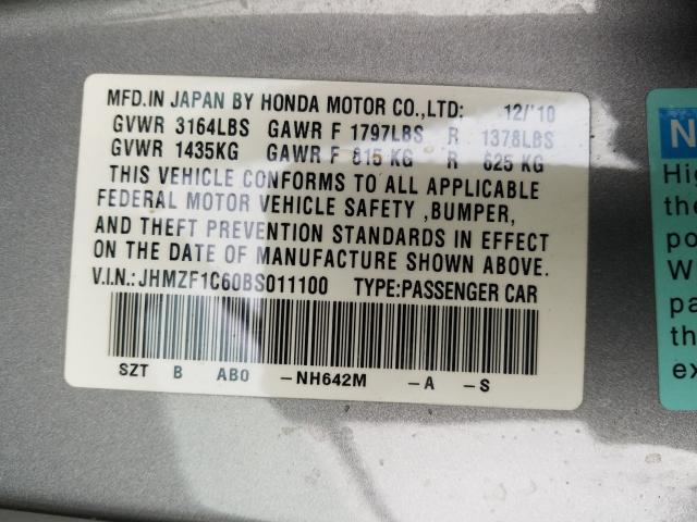 Photo 9 VIN: JHMZF1C60BS011100 - HONDA CR-Z EX 