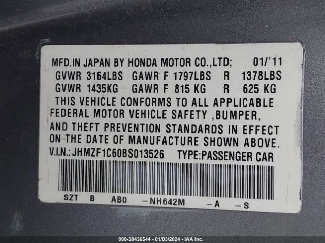 Photo 8 VIN: JHMZF1C60BS013526 - HONDA CR-Z 