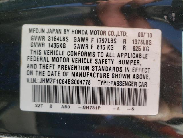 Photo 9 VIN: JHMZF1C64BS004778 - HONDA CR-Z EX 