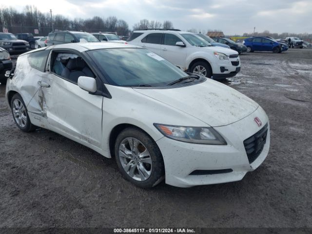 Photo 0 VIN: JHMZF1D40BS000353 - HONDA CR-Z 