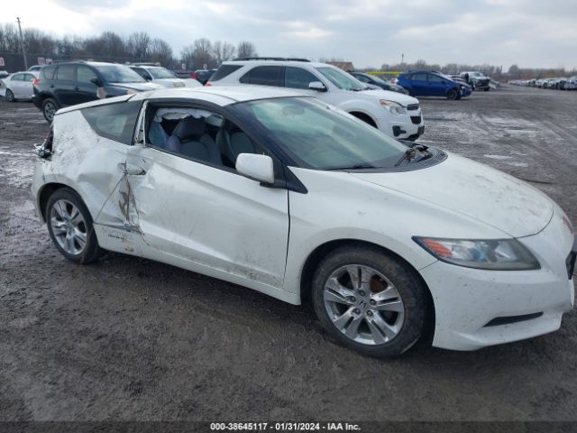 Photo 5 VIN: JHMZF1D40BS000353 - HONDA CR-Z 