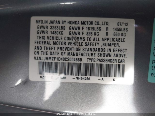 Photo 8 VIN: JHMZF1D40CS004680 - HONDA CR-Z 