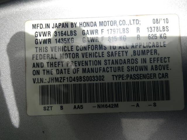 Photo 9 VIN: JHMZF1D49BS003302 - HONDA CR-Z 