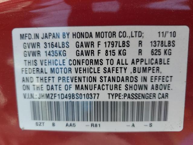 Photo 11 VIN: JHMZF1D49BS010377 - HONDA CRZ 