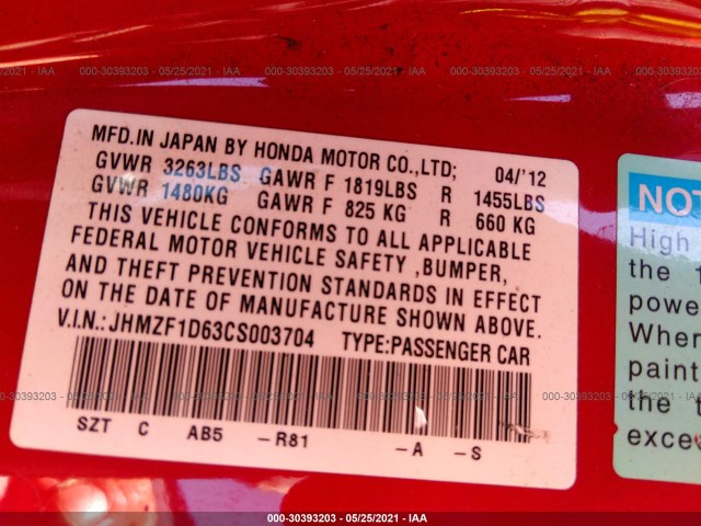 Photo 8 VIN: JHMZF1D63CS003704 - HONDA CR-Z 