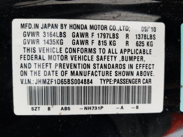 Photo 9 VIN: JHMZF1D65BS004884 - HONDA CR-Z EX 