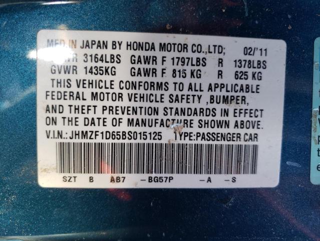 Photo 9 VIN: JHMZF1D65BS015125 - HONDA CR-Z EX 