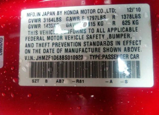 Photo 8 VIN: JHMZF1D68BS010923 - HONDA CR-Z 