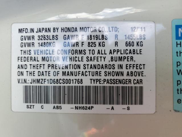 Photo 11 VIN: JHMZF1D68CS001768 - HONDA CRZ 