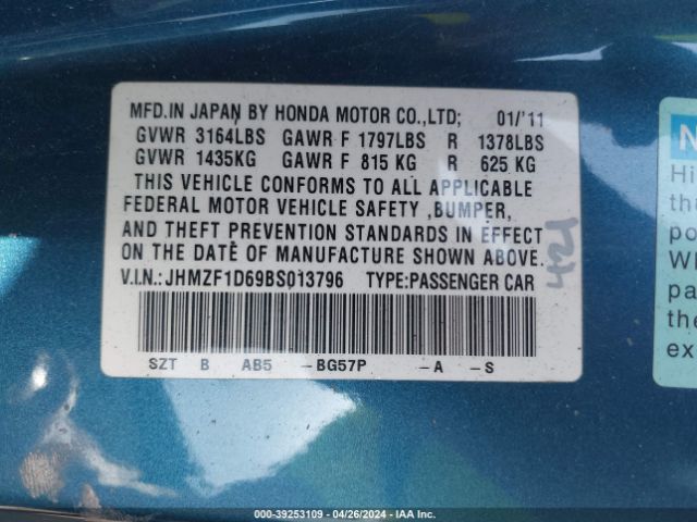 Photo 8 VIN: JHMZF1D69BS013796 - HONDA CR-Z 