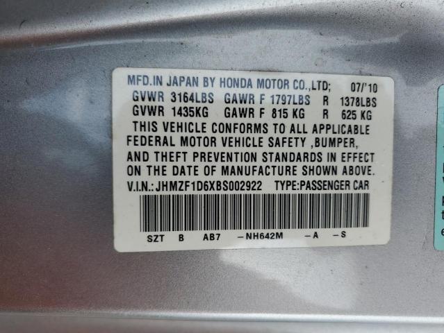 Photo 12 VIN: JHMZF1D6XBS002922 - HONDA CR-Z EX 