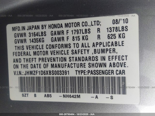 Photo 8 VIN: JHMZF1D6XBS003391 - HONDA CR-Z 