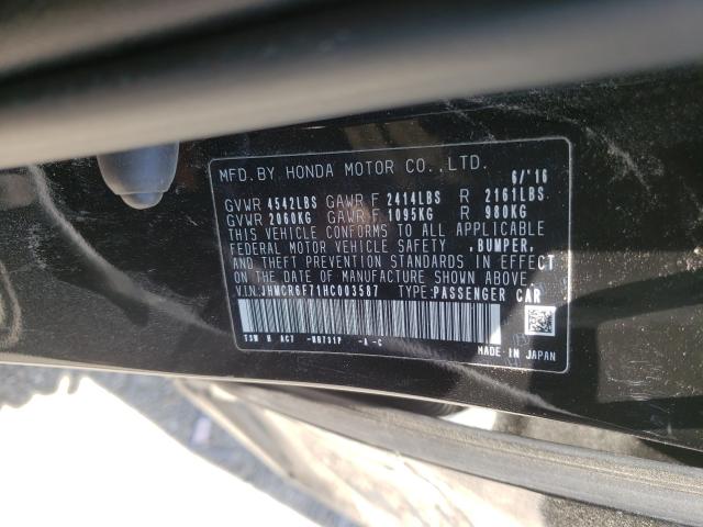 Photo 9 VIN: JHNCR6F71HC003587 - HONDA ACCORD TOU 