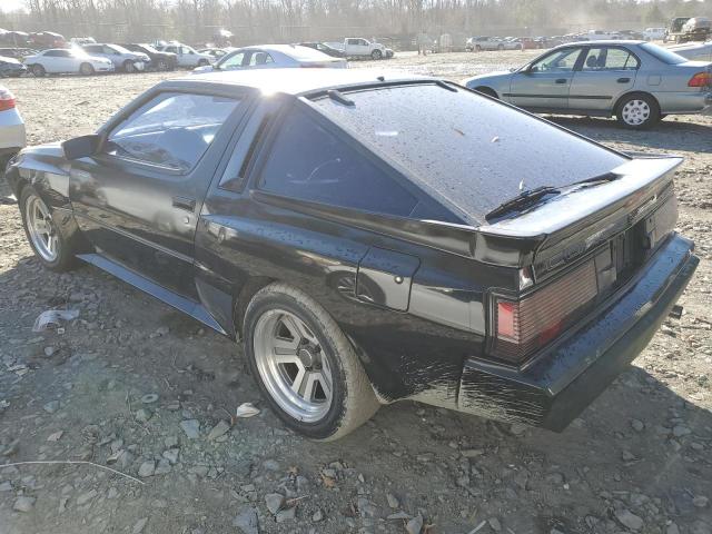 Photo 1 VIN: JJ3CC54N1HZ023316 - CHRYSLER CONQUEST 