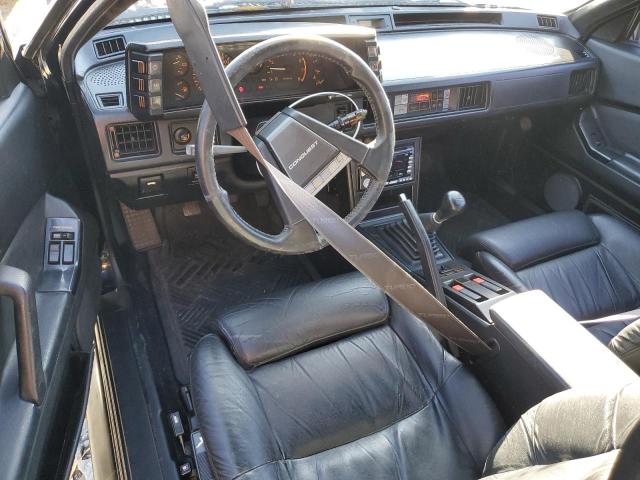 Photo 7 VIN: JJ3CC54N1HZ023316 - CHRYSLER CONQUEST 