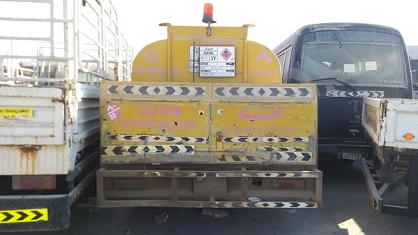 Photo 6 VIN: JJ7BCE1K72L006891 - MITSUBISHI CANTER 