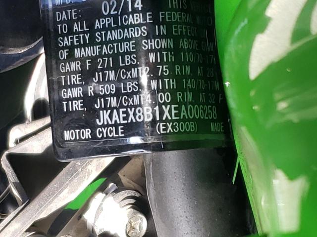 Photo 9 VIN: JKAEX8B1XEA006258 - KAWASAKI EX300 B 