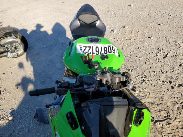 Photo 5 VIN: JKBZXJE15JA027450 - KAWASAKI ZX636 E 