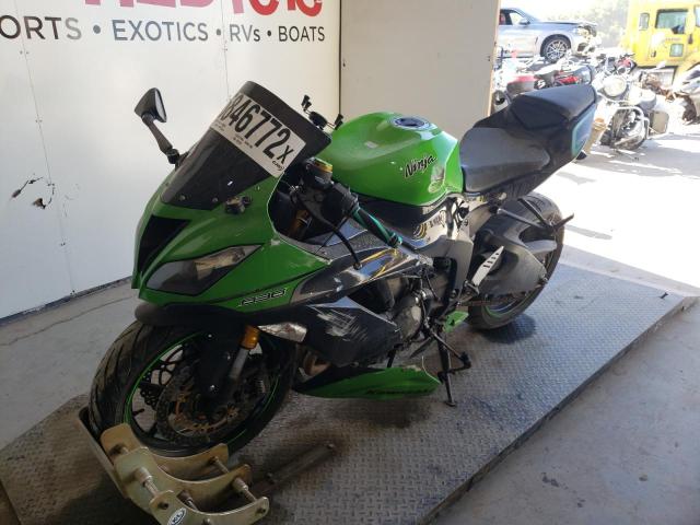 Photo 1 VIN: JKBZXJE17FA015551 - KAWASAKI ZX636 E 