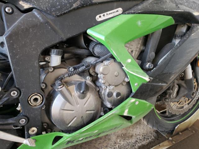 Photo 4 VIN: JKBZXJE17FA015551 - KAWASAKI ZX636 E 