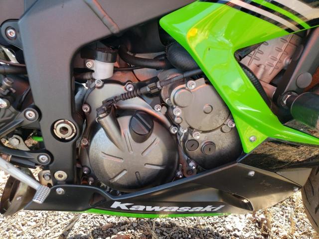 Photo 6 VIN: JKBZXJE17HA025015 - KAWASAKI ZX636 E 